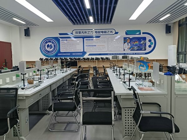 南寧學院電磁場電磁波可視化教學